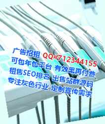 叠彩卵源仓储有限公司